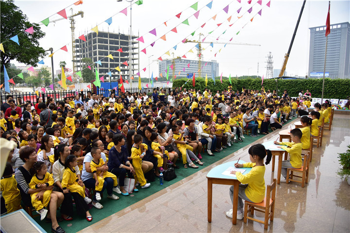 我們長大了，請讓我們自己來！——遠恒佳日輝臺幼兒園首屆幼兒生活自理能力展示比賽