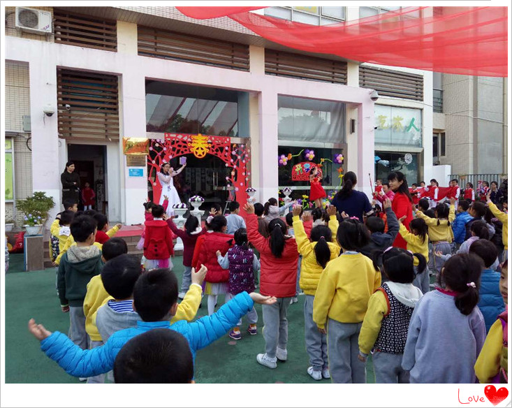 春暖花開，2017我們開學(xué)啦——遠(yuǎn)恒佳日輝臺幼兒園開學(xué)典禮