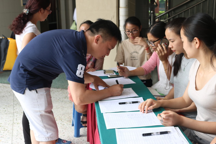 l龍華中英文實(shí)驗(yàn)學(xué)校幼兒園“幼升小系統(tǒng)信息操作培訓(xùn)會(huì)”順利召開(kāi)