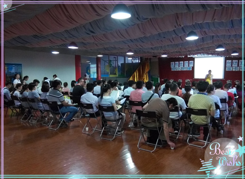 解讀龍崗區(qū)小一學(xué)位申請指南 ——日輝臺幼兒園召開幼小銜接大班家長會