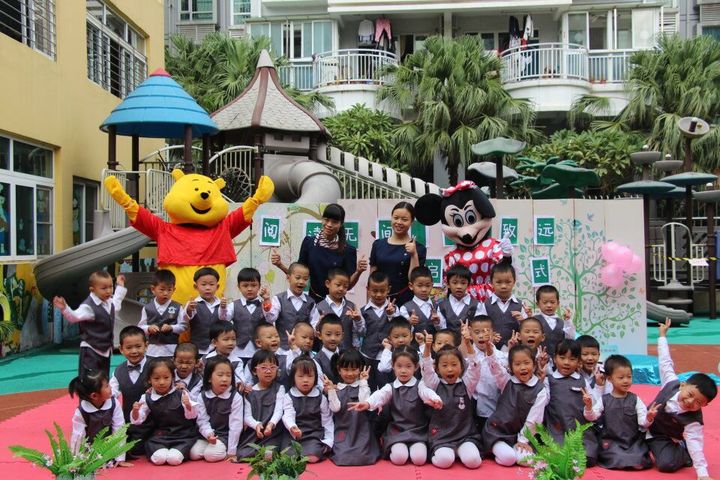 閱讀無間，書香致遠(yuǎn)——興茂幼兒園閱讀月啟動儀式小記