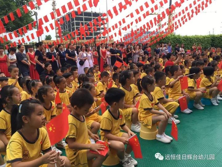 “祖國媽媽我們愛您”迎國慶歌詠活動