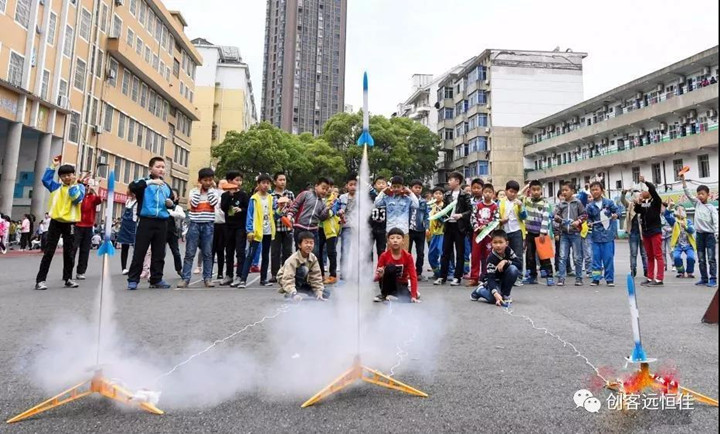 遠恒佳少年宮——創(chuàng)客開課啦