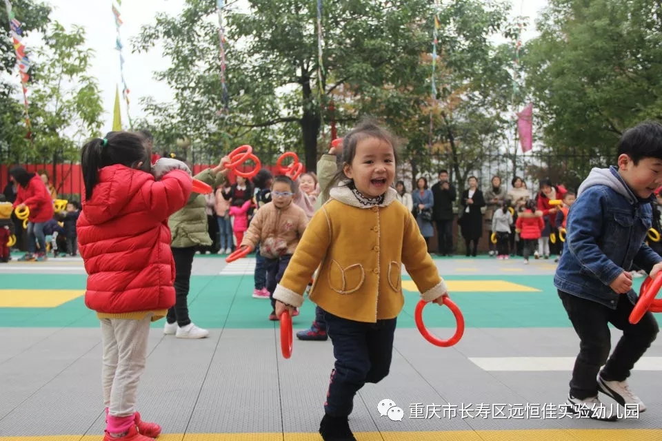 “活力飛揚，快樂早操”---遠恒佳實驗幼兒園早操展示活動